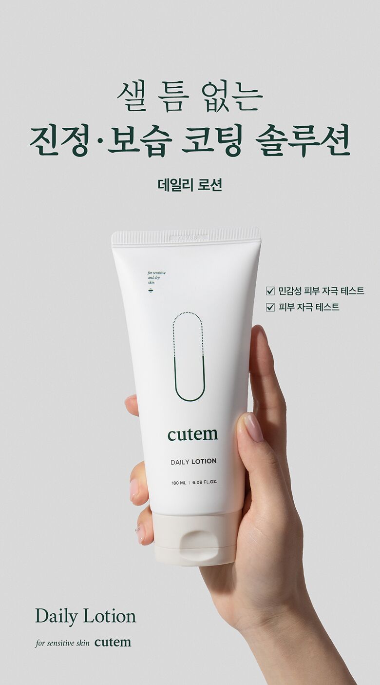웹상세_03